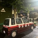 군산채권사