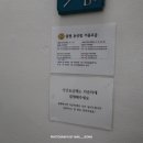 명성노래연습장 이미지
