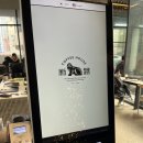 서초역 | [내돈내산 방문기] 카페 이로-교대역, 서초역 조용한 분좋카 솔직 후기