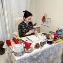 병방 아주아파트 | 인천용한점집 갓신내림 혜빈궁주 신점 본 솔직후기