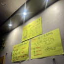 아부지가어부 - 광진구 자양로22길 24 | 길동 강동 횟집 아부지가 어부
