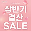 제주세사