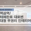 중앙메디칼 연합의원 이미지