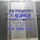 대덕상설시장 이미지