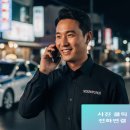 상모리-24 이미지