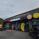 비치웨이 | 포천 한탄강 카페 &#39;700 라이딩웨이&#39; 방문 후기🏍️🛵🏍️