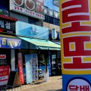 된다복권방 이미지