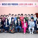 리더 이미지