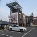 애견명가 | 《춘천/남이섬》 애견동반 가능한, '명가닭갈비' 내돈내산 후기 🐶🍴