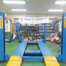 우리동네카정비 이미지