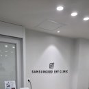 숨편한이비인후과의원 이미지