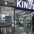 카인드짐 24시 휘트니스&스쿼시 매교역점 | 수원 매교동 헬스 pt : 카인드짐24시휘트니스&amp;스쿼시 매교역점