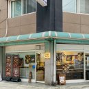 조밀제과 | 조밀제과 소금빵 내돈내산 후기