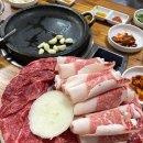 조촌상회 이미지