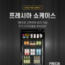 (주)엔씨엠