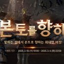 주식회사 티제이글로벌 이미지