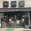 명촌초등학교 | 울산 명촌 카페 베이크브래드인오븐 명장 베이커리 추천 버터떡 파는곳