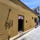 바로돈에스에프(주) 이미지