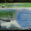 가야농업협동조합 이미지