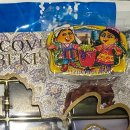 700017 | 우즈베키스탄(타슈켄트) 출장기