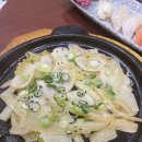 석정일식 이미지