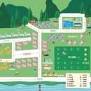 비발디 캠핑파크 이미지