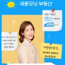 어진동_푸르지오시티1차1 이미지