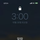 솔이네민박 이미지