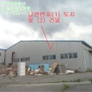 지현1리마을회관 이미지