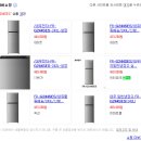 대우캐리어판매주 이미지