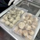 향남 만두 맛집 그집만두 가성비 좋은 만두집