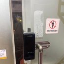 문 안 열려 멘붕 온 썰... 24시출장열쇠삼성도어락잠긴문수리게이트맨당일설치현관문고장 해결 후기!