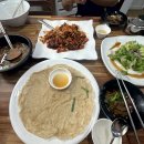 풍차쭈꾸미 티스토리