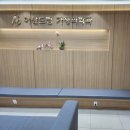 아산가정의학과의원 이미지