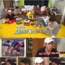 차차랑 이미지