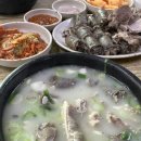 박순자아우내순대 네이버블로그