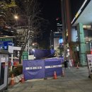 강남 뷰티더엘라(구엘라보니) 에스테틱 재방문 후기