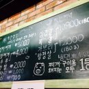 일공오
