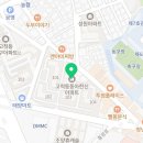 구로-고척-구로-872 이미지
