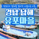조치원_고용노동부 이미지
