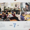 송학당경로당 | 송학당 어르신들과 함께한 디지털드로잉 마지막 시간