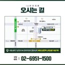 아이유안과의원 이미지