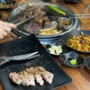 춘천 후평동 맛집 토바돈 토가돈 본점 삼겹살 소고기 술집 솔직후기