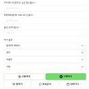 청년꽃집 - 2921 | 어버이날 선물 [꽃집청년들] 꽃 배달 후기, 꽃 바구니 배달 업체 추천