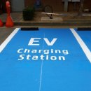 동보충전소 이미지