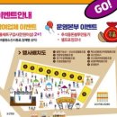 로뎀까페협동조합 이미지