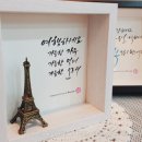 디자인 푸름 이미지