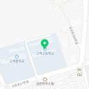 서둔로17번길 이미지