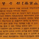 슬로위치 이미지