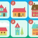 해보는집 이미지